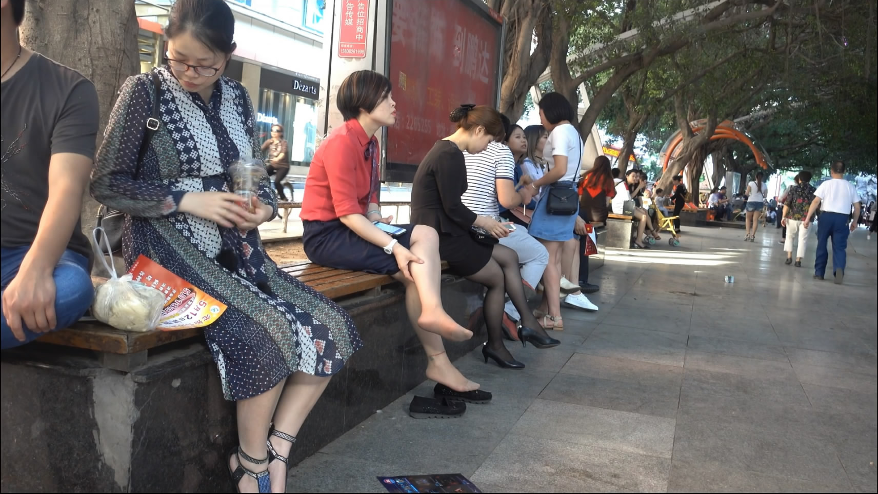 streetsnapnylon[00 00 37][20181208 095319 5]